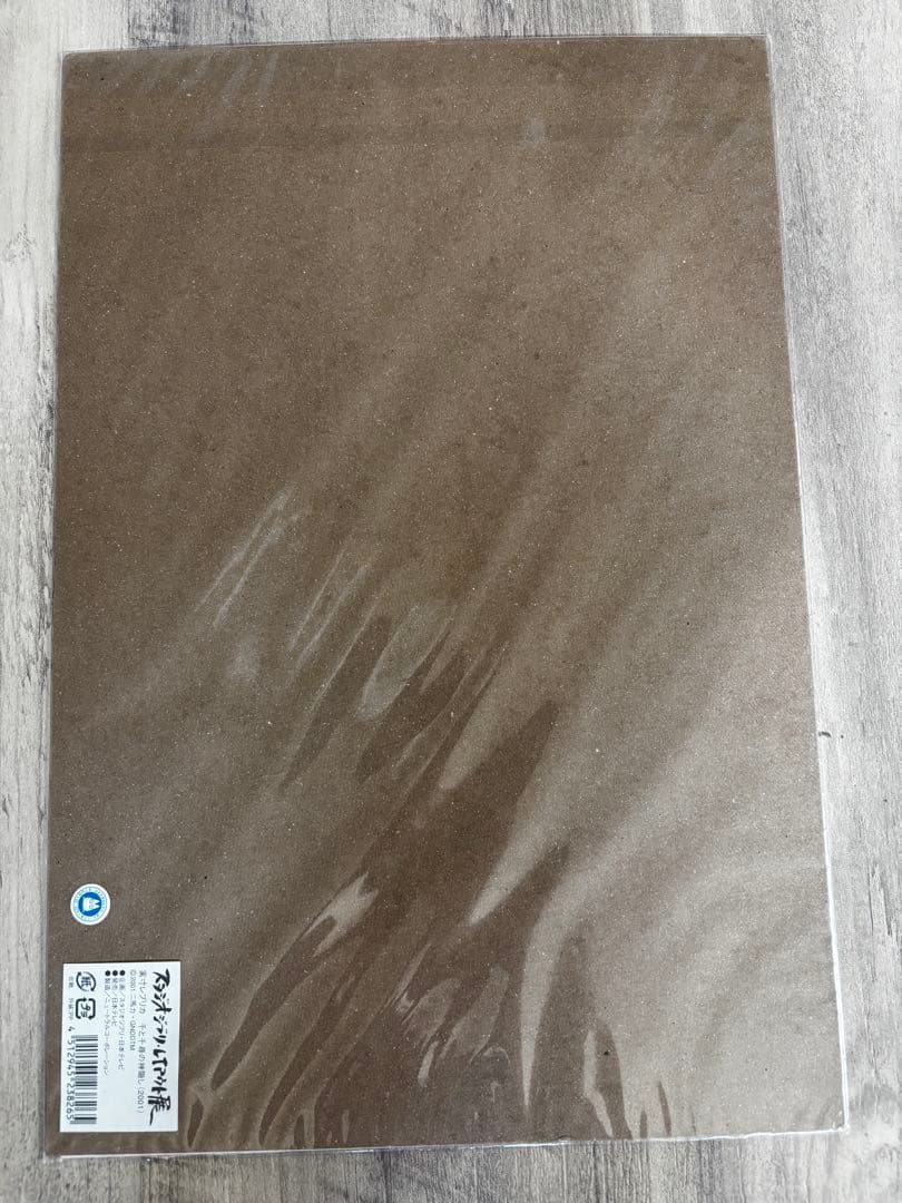 ジブリ　原画　実寸レプリカ　千と千尋の神隠し