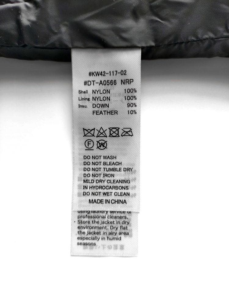 新品 ダントン DANTON ミドルダウンフーデッドコート＊M＊黒