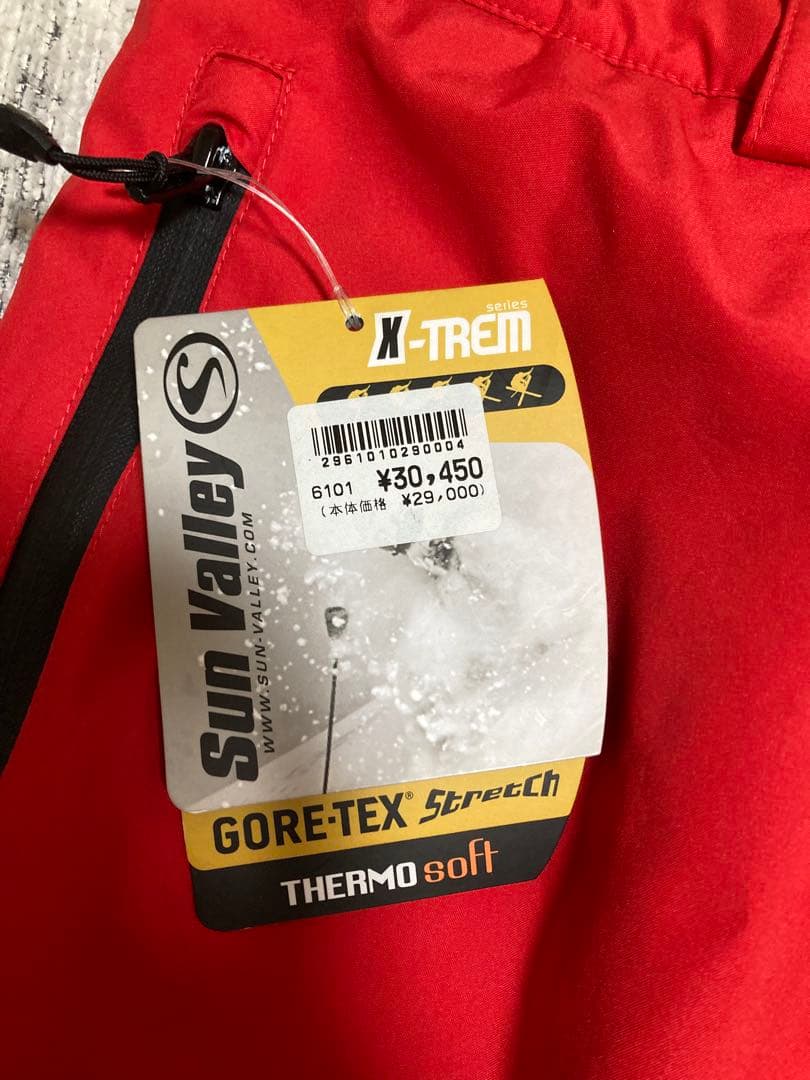 Sun Valley X-TREM ゴアテックス　スキーウェア　Lサイズ