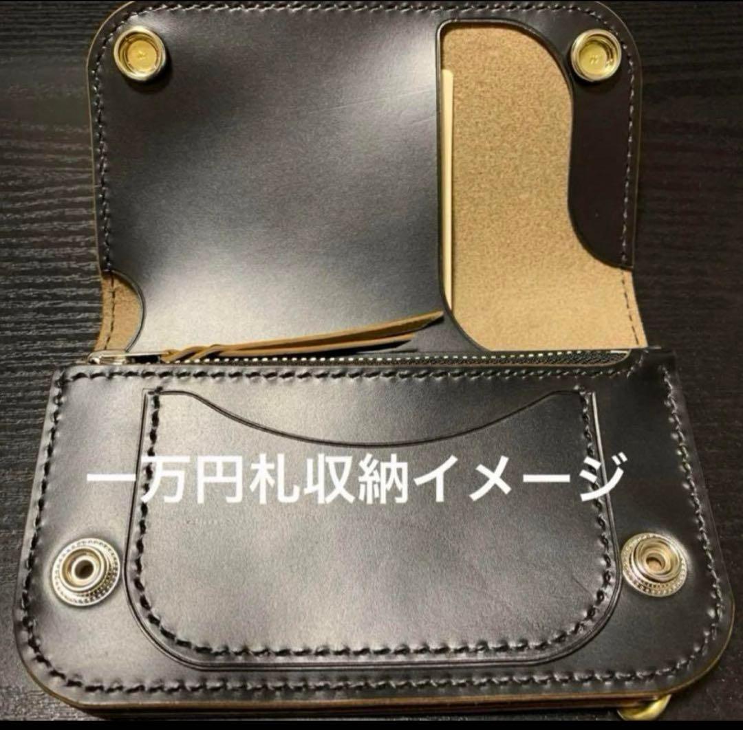 トラッカーウォレット　ミドル　新喜皮革　ホースバット　CA008