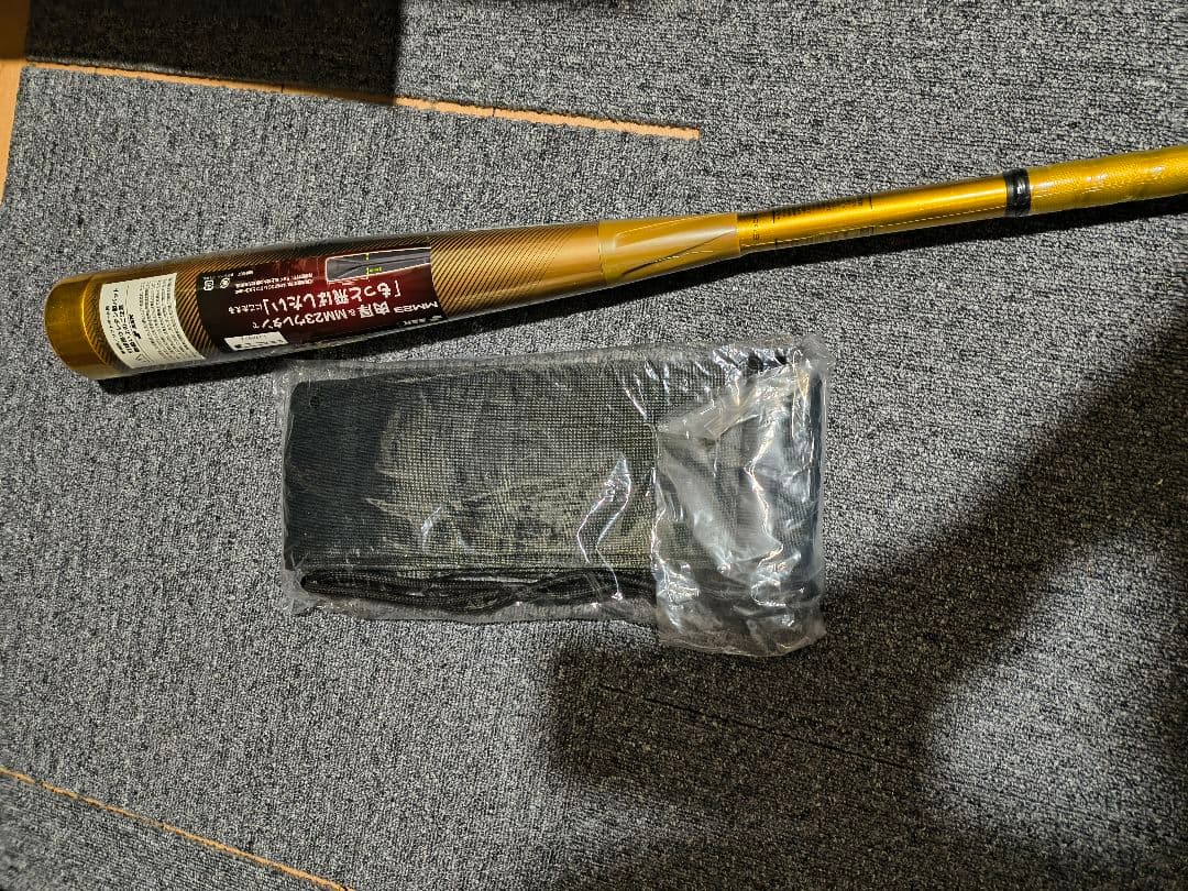 新品未使用　MM23限定カラー【ゴールド】84cm