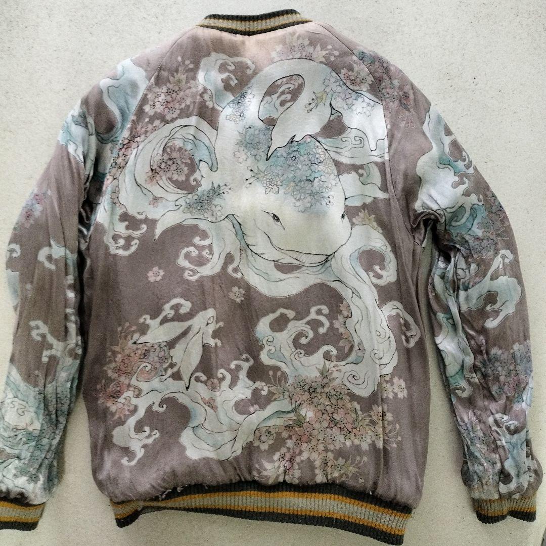 バ*湯様 wintersale スカジャン