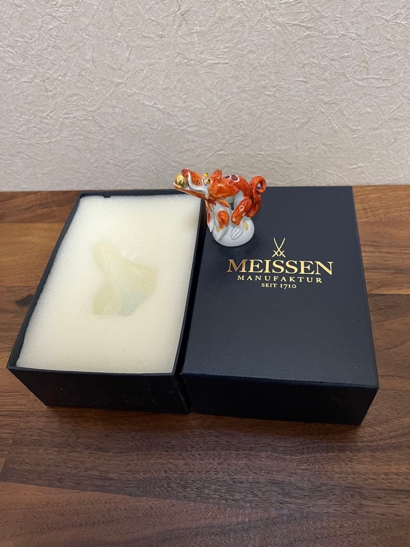 マイセン干支フィギュリン辰Dragon新品同様ペーター・シュトラング