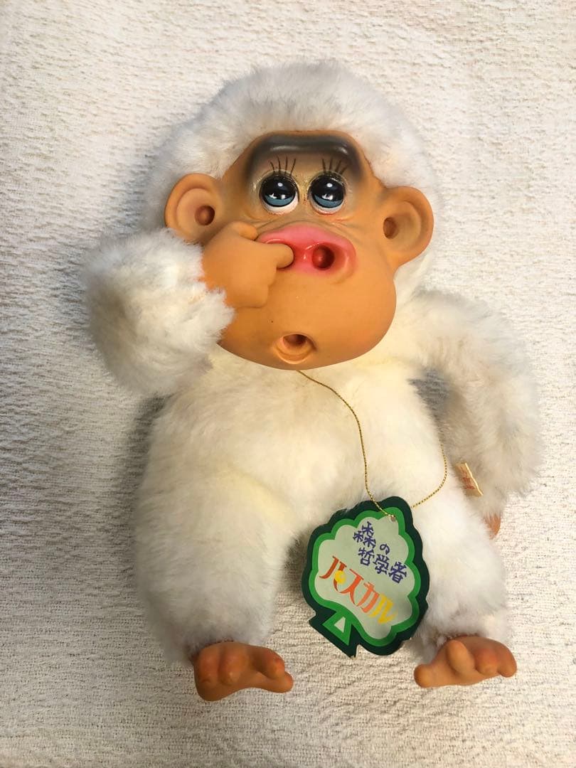 激レア　森のパスカルぬいぐるみ　昭和レトロ　オリエンタルトーイ