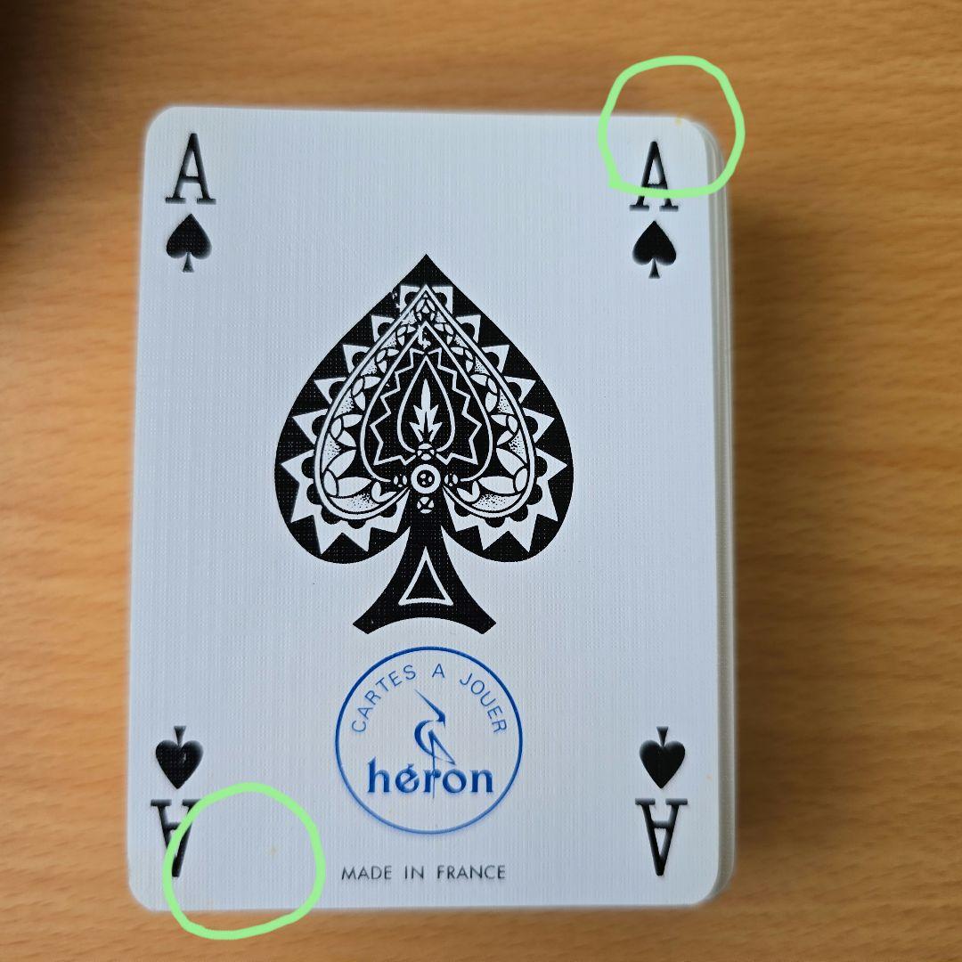 Louis Vuitton　トランプ　開封品　ルイヴィトン　モノグラム