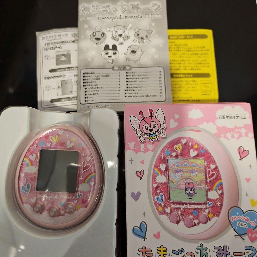 Tamagotchi Meets ピンクたまごっちみーつ　メルヘンみーつ