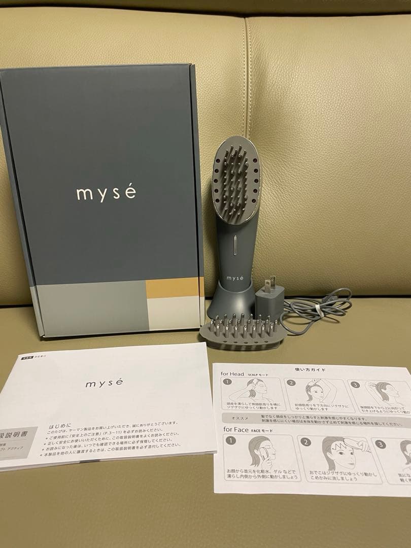 ミーゼスカルプリフトアクティブプラス