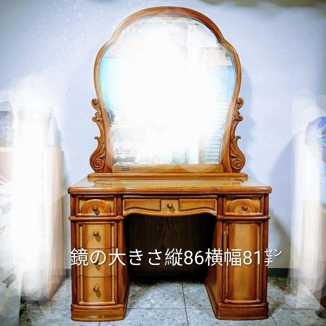 木製クラシックドレッサー昭和レトロ豪華 ハデ婚婚礼家具特大サイズ