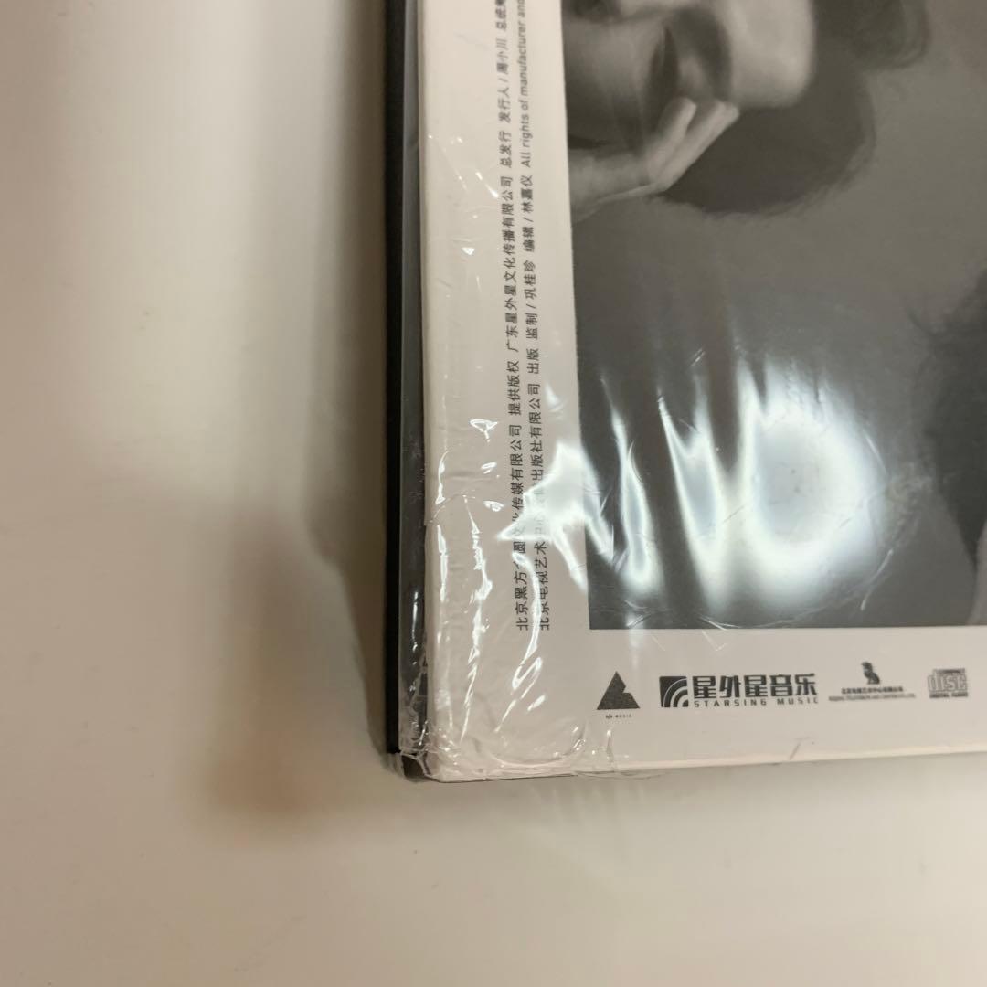 Dimash Kudaibergen（ディマシュ・クダイベルゲン） ID