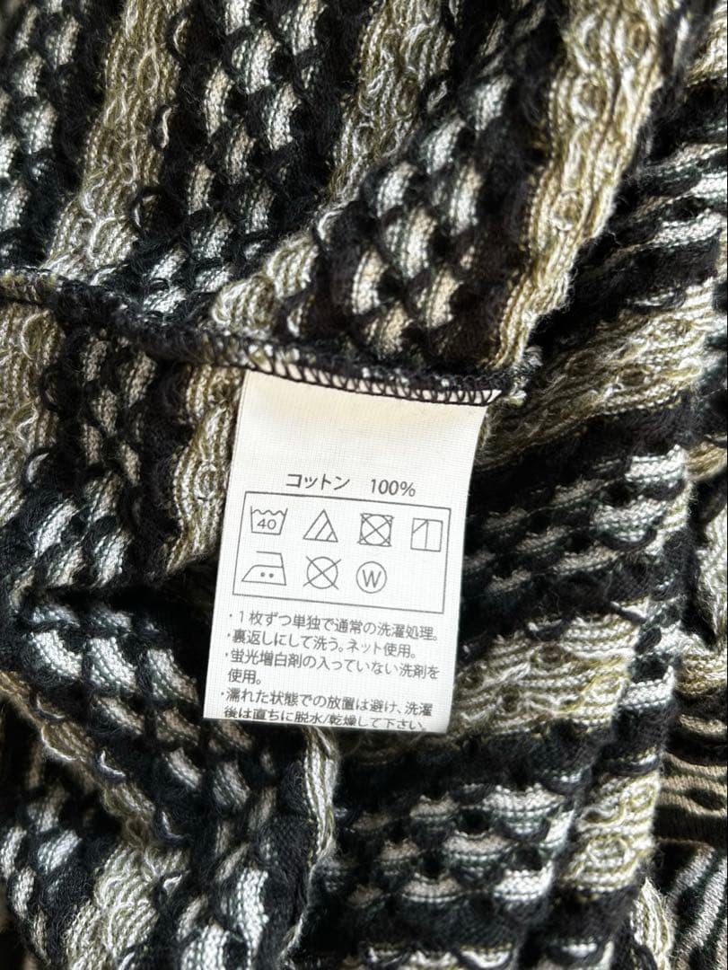 トップス COOTIE PRODUCTIONS 25SS