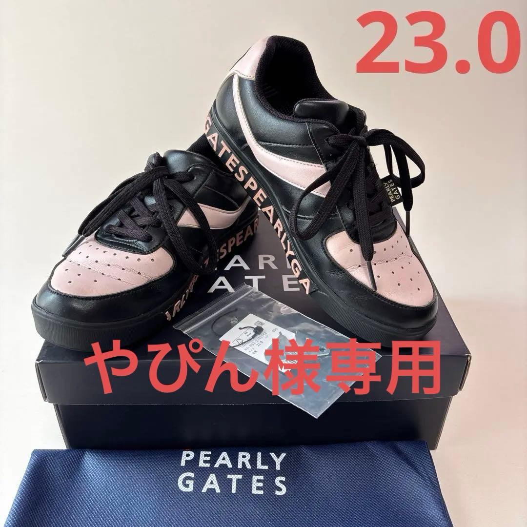 美品✨PEARLYGATES パーリーゲイツ ゴルフ シューズ✨23.0