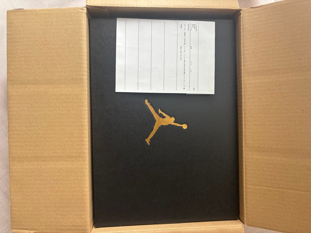 【日本正規品】26cm JORDAN ジョーダン1 レトロ ベースボールシューズ