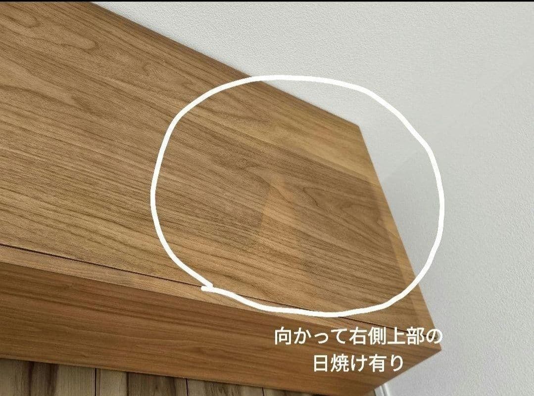 木製ラック・ウッドラック ways