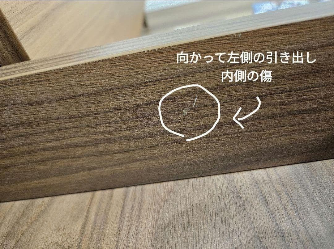 木製ラック・ウッドラック ways