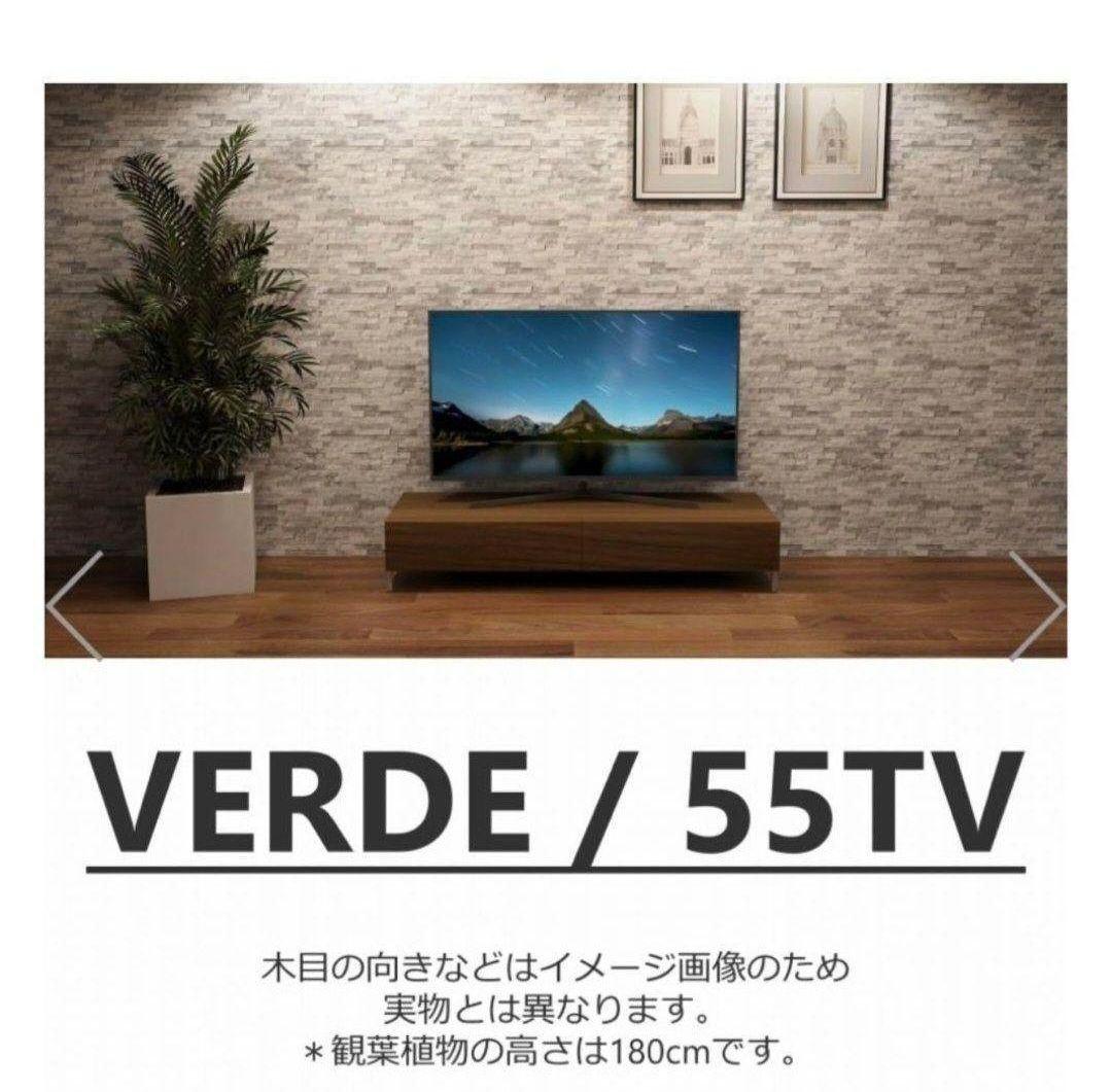 木製ラック・ウッドラック ways