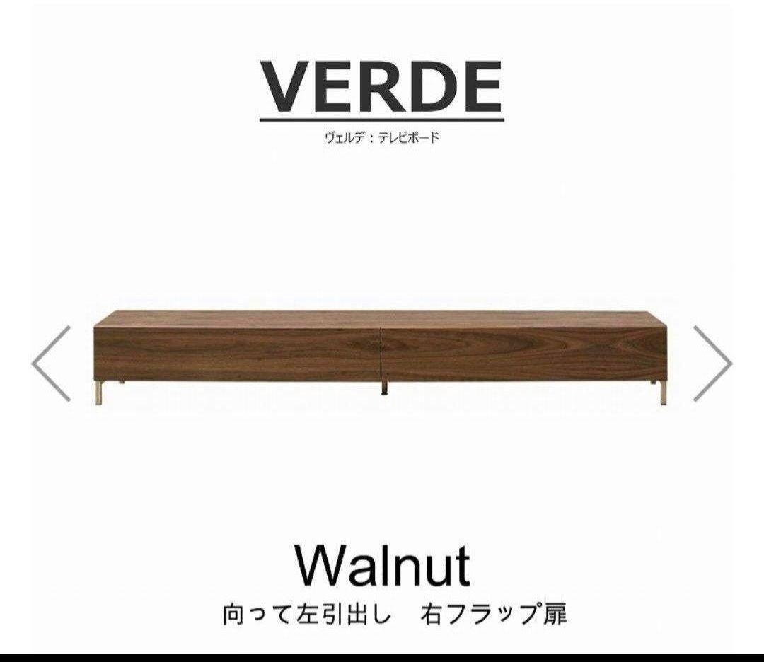 木製ラック・ウッドラック ways