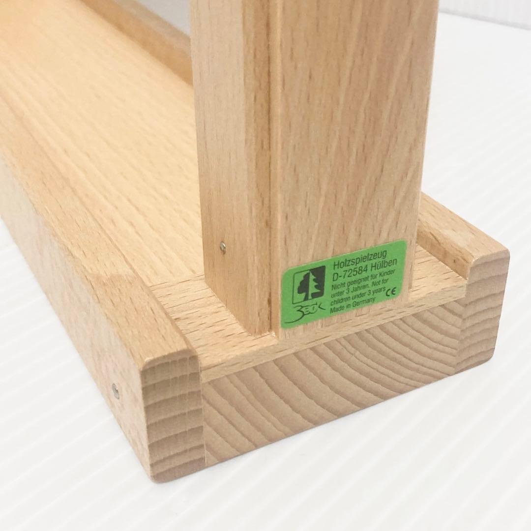 BECK ベック社 カタカタはしご 人形 玉の塔 スロープ 鉄琴 セット