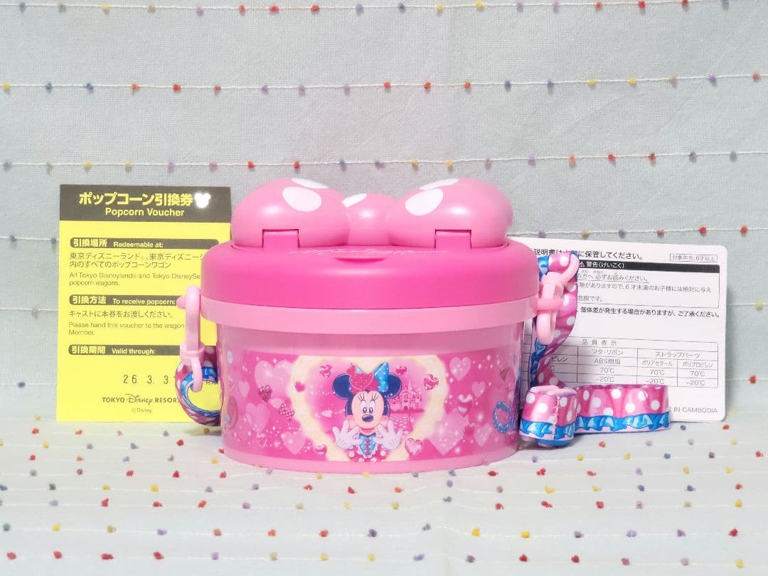 未使用 ミニーのファンダーランド ポップコーンバケット 東京ディズニーリゾート