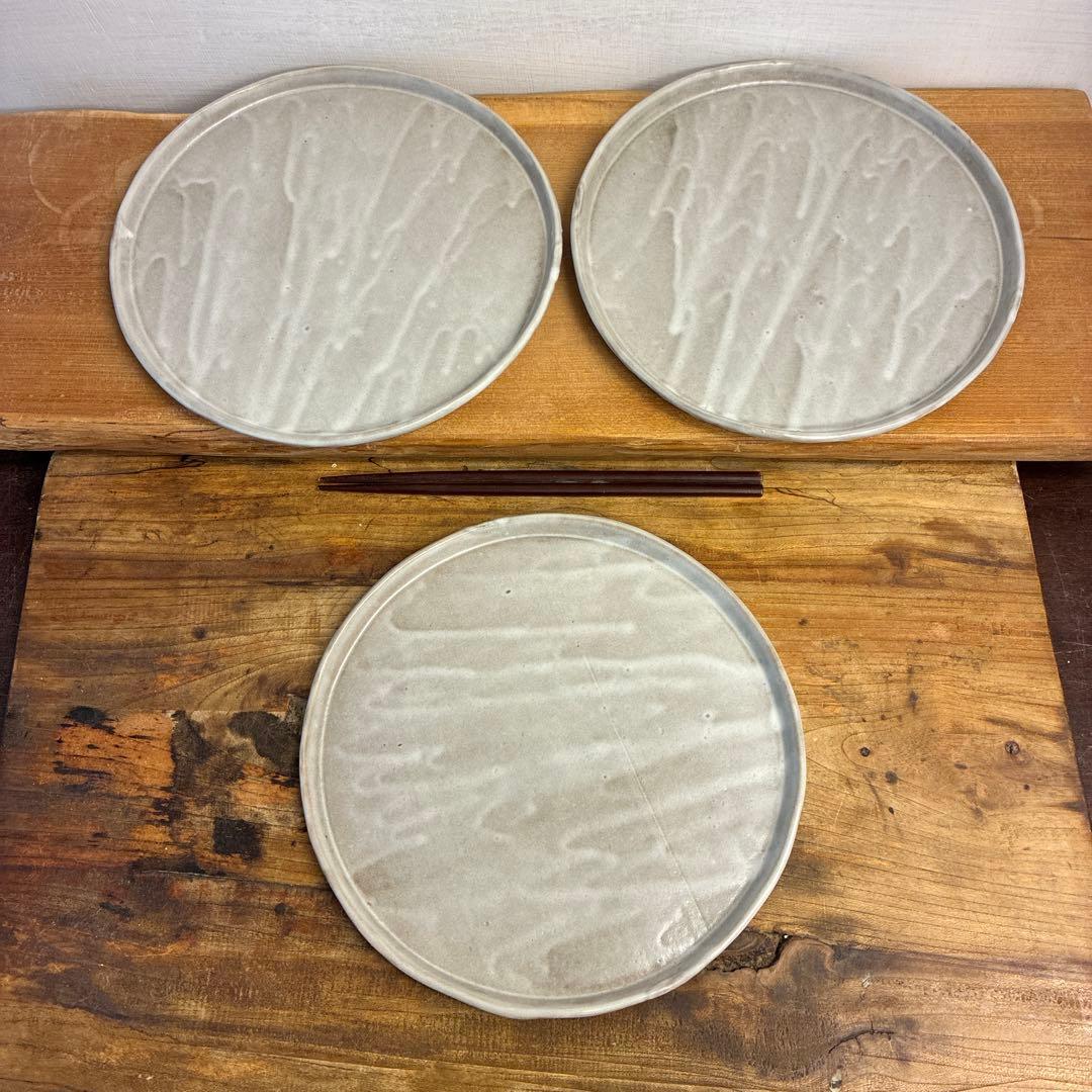 NBT新品　陶器　陶芸作家　プレート皿3枚　331