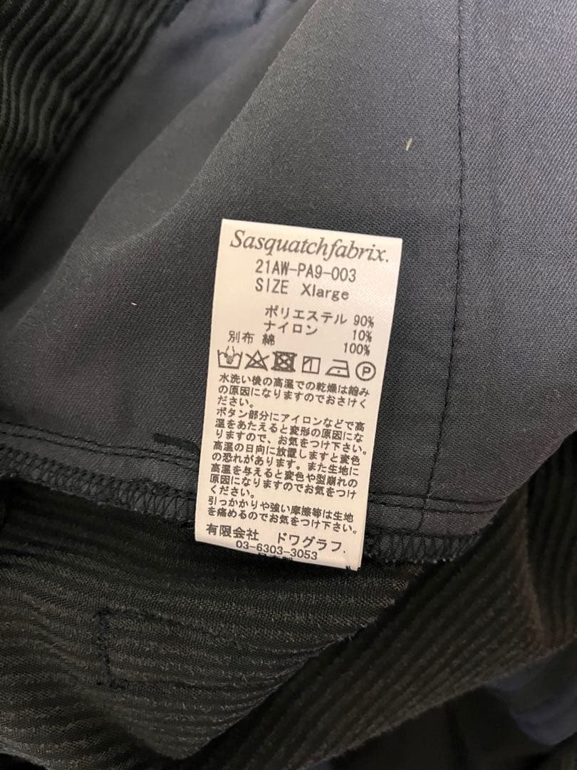 Sasquatchfabrix. フレアパンツ XL ブラック