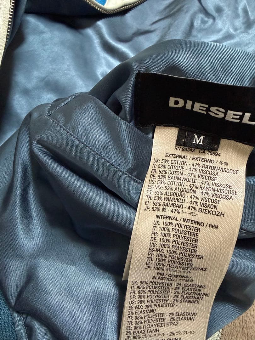 ２面用 DIESEL party 限定 スカジャン unisex レーヨン 珍