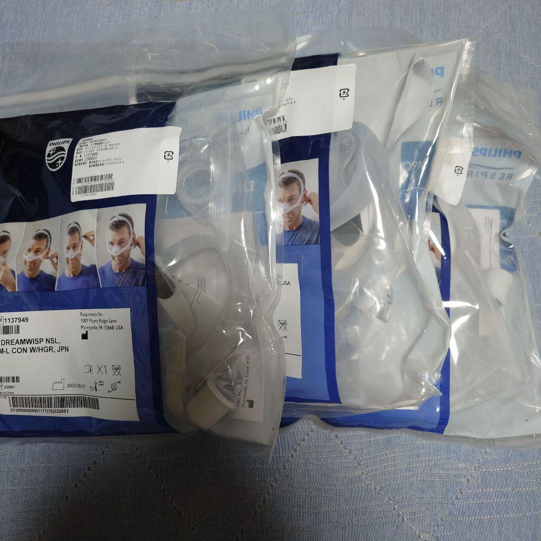 新品未使用・未開封PHILIPS フィリップス　ドリームウィスプ M CPAP