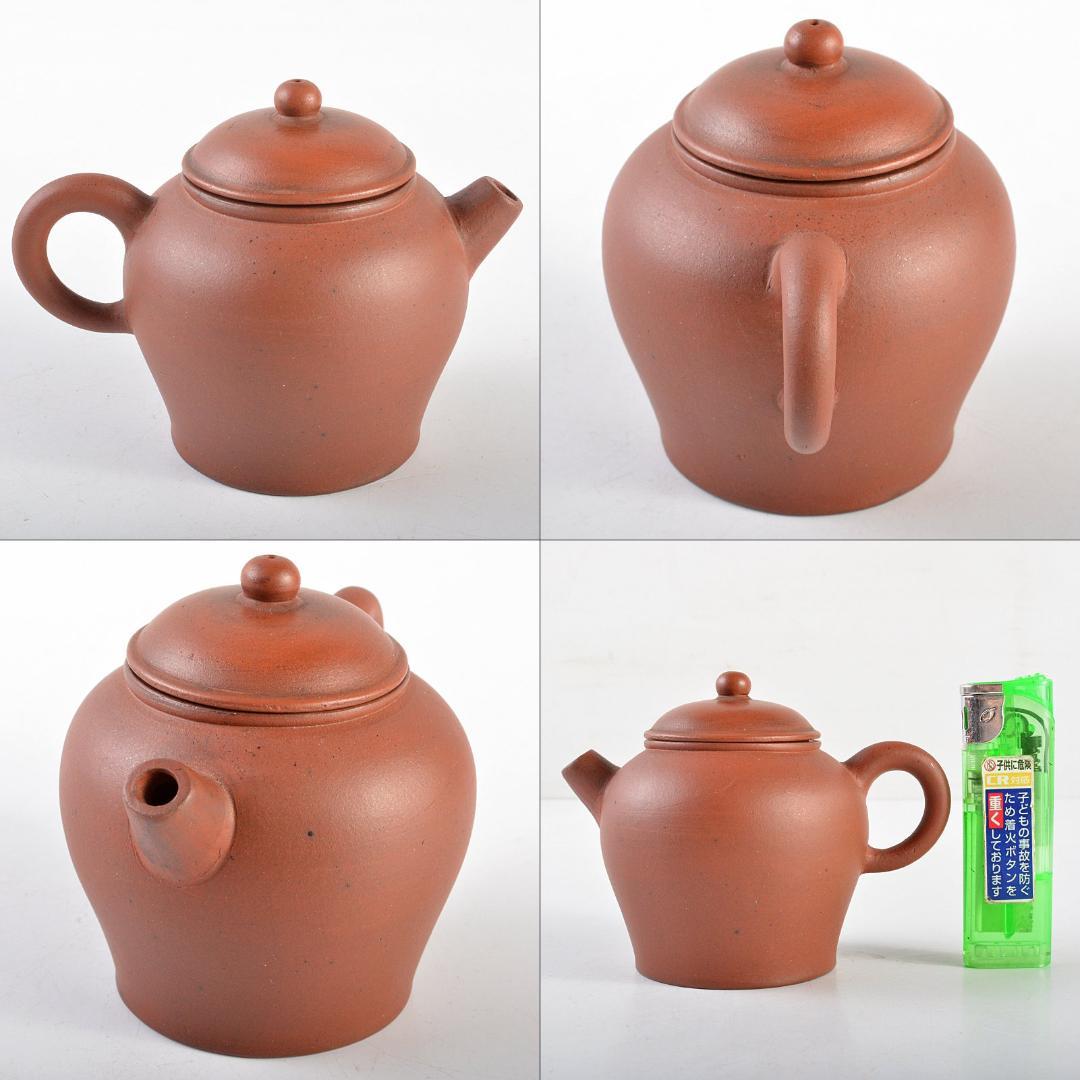 Aooa中国　紫砂　朱泥　急須　茶壷　在銘　仕覆・時代箱付　Y　R5938