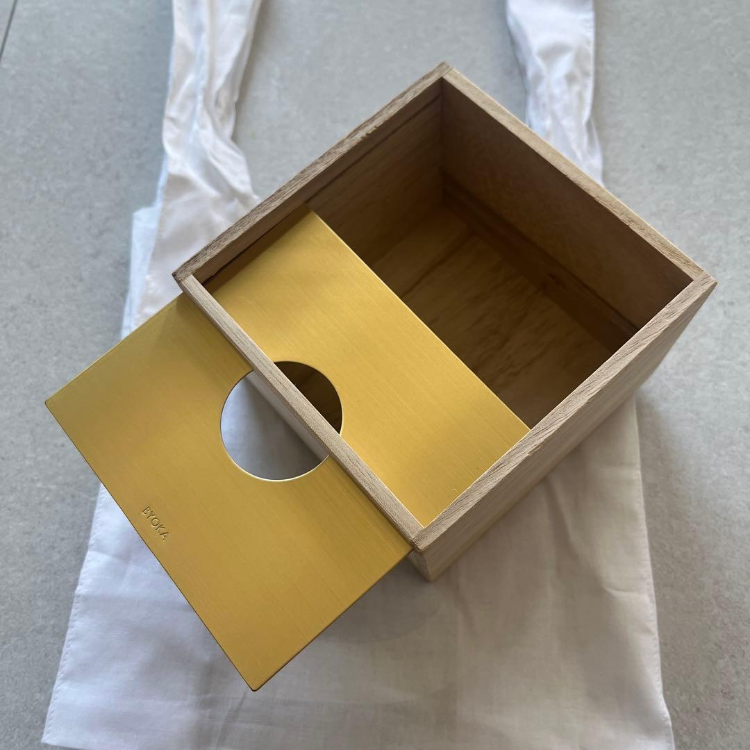 BYOKA ティッシュボックス　ティックシュケース　ビョーカ