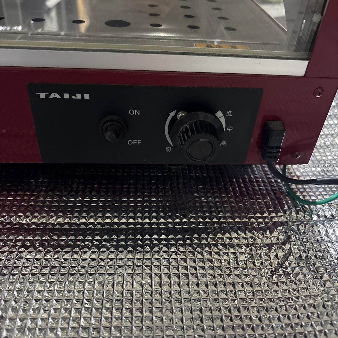 タイジ 温蔵ショーケース スタイリッシュウォーマー OS-600N