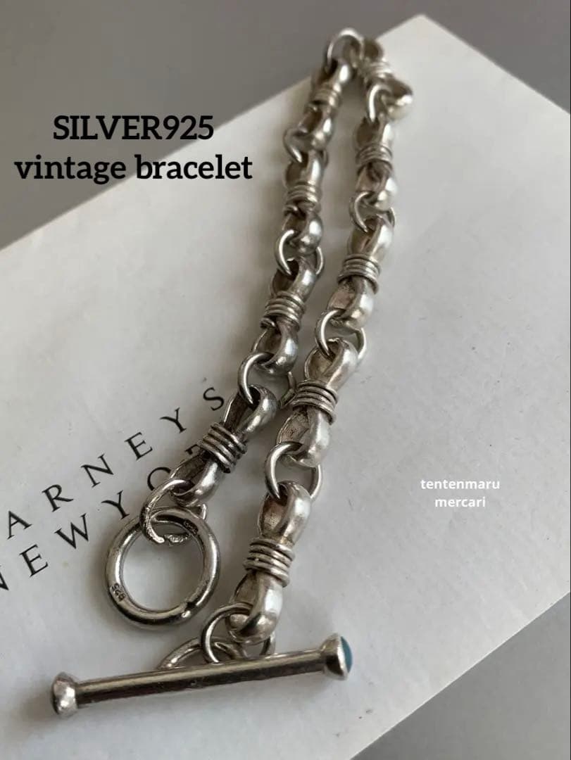 B*n様 MDM☆90'sヴィンテージ ノットブレスレット ☆シルバー925☆2