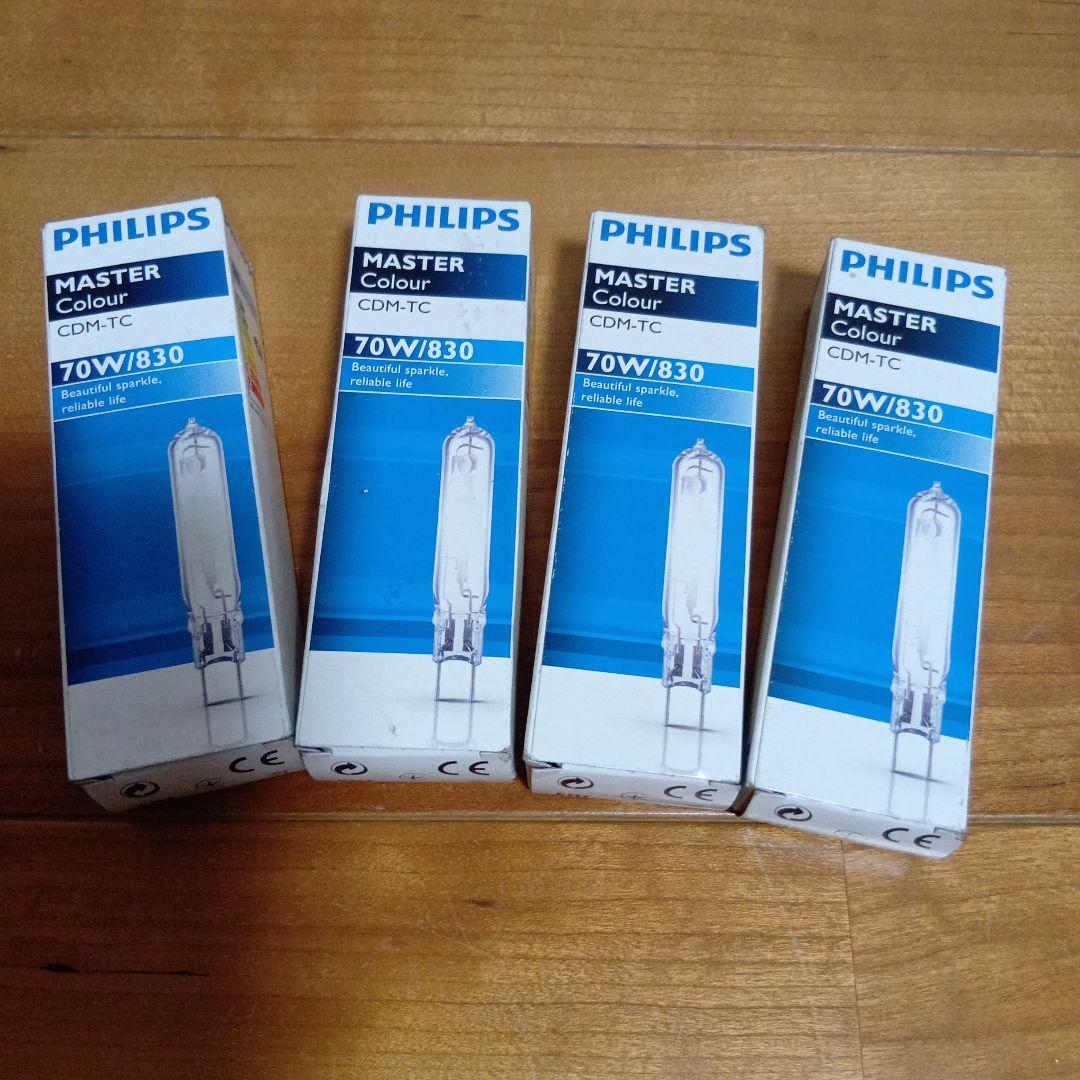 ライト・照明器具 PHILIPS MASTER Colour CDM-TC 70W/830