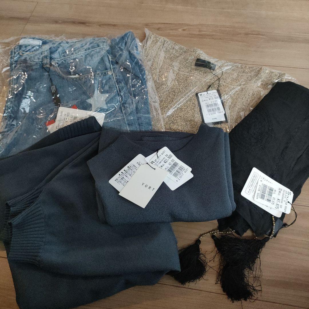 YAMADAYA　福袋　総額47475円