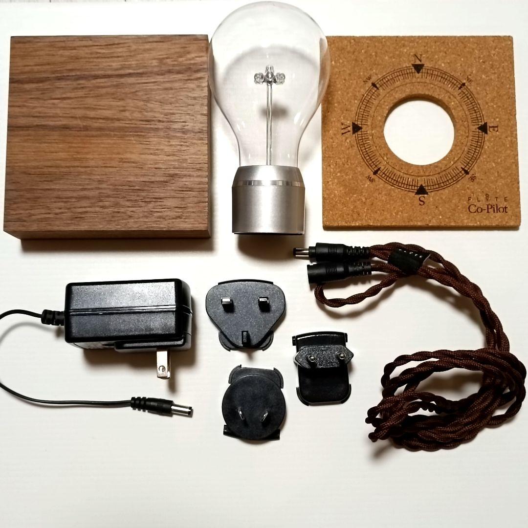 FLYTE　フライト　照明　マンハッタン ライト 間接照明