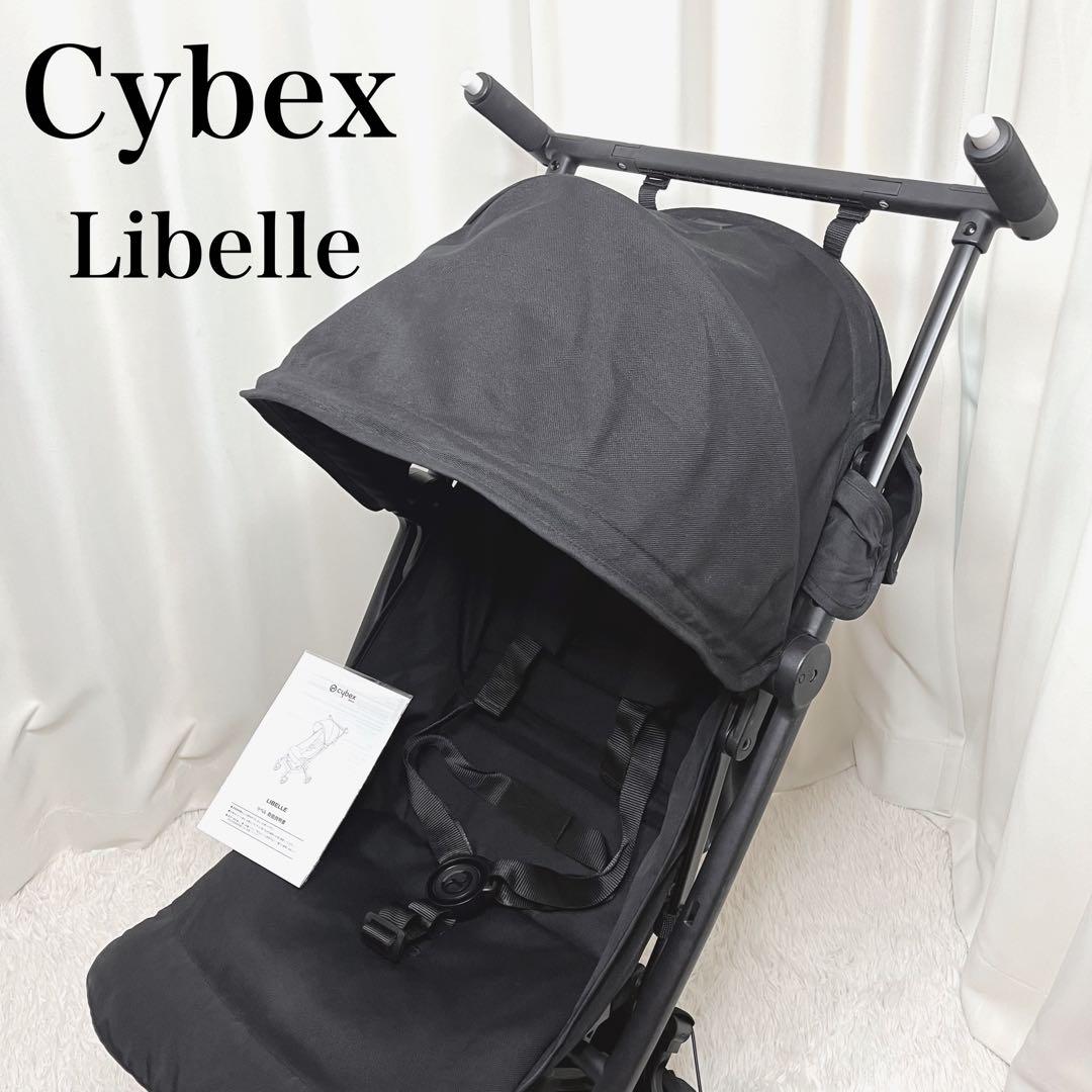✨大人気廃盤品✨サイベックス　リベル　B型ベビーカー　ブラック　2021年モデル