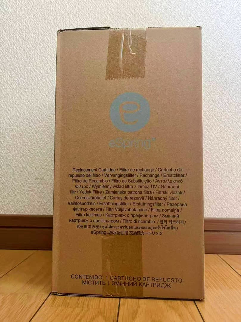 eSpring Ⅱ 浄水器フィルター浄水カートリッジ