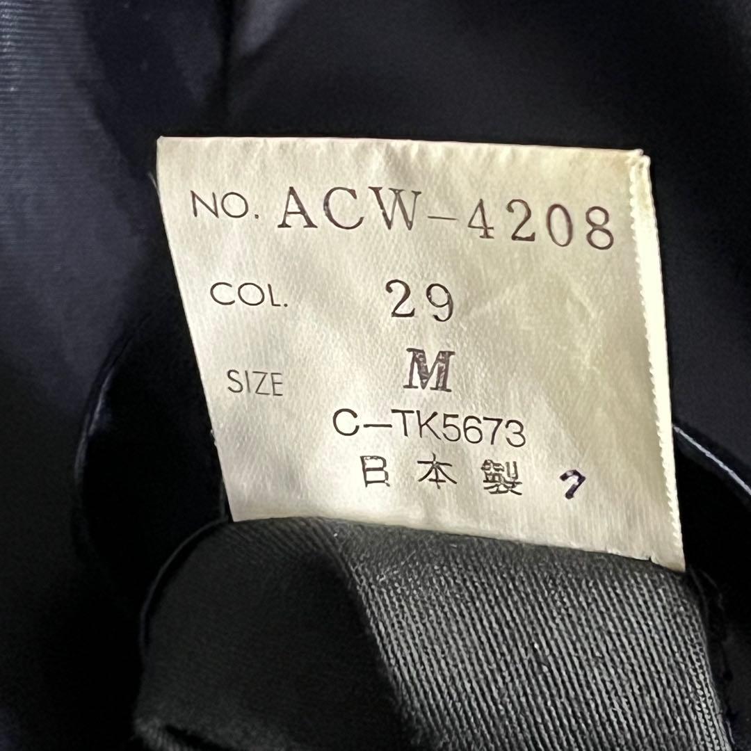 【希少サイズXL】エーボンハウス 　ダブルチェスターコート 　カシミヤ　マキシ丈