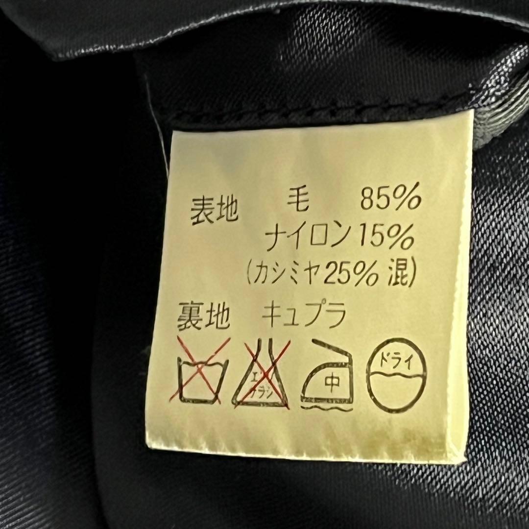 【希少サイズXL】エーボンハウス 　ダブルチェスターコート 　カシミヤ　マキシ丈