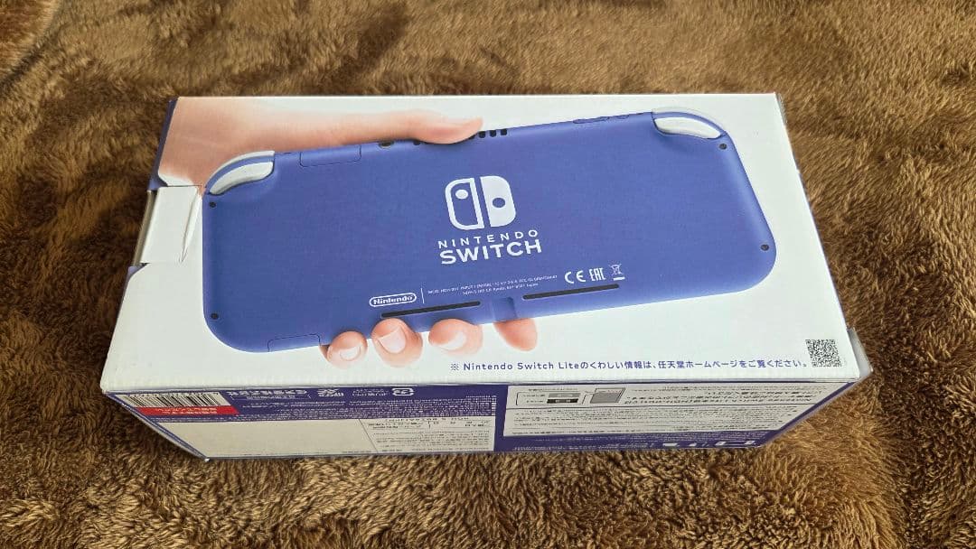 Nintendo Switch Lite ブルー 本体 付属全てあり