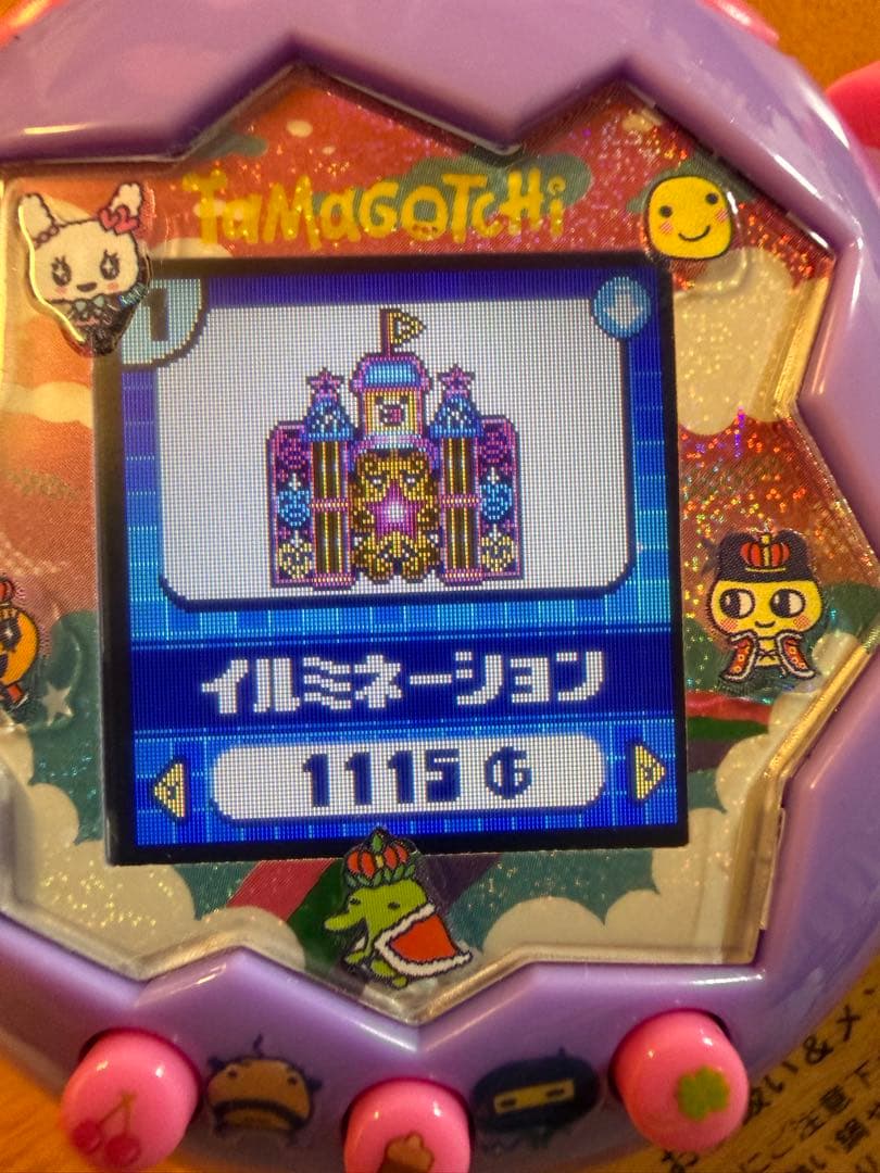 たまごっちパラダイス　パープルスカイ　限定ダウンロードつき