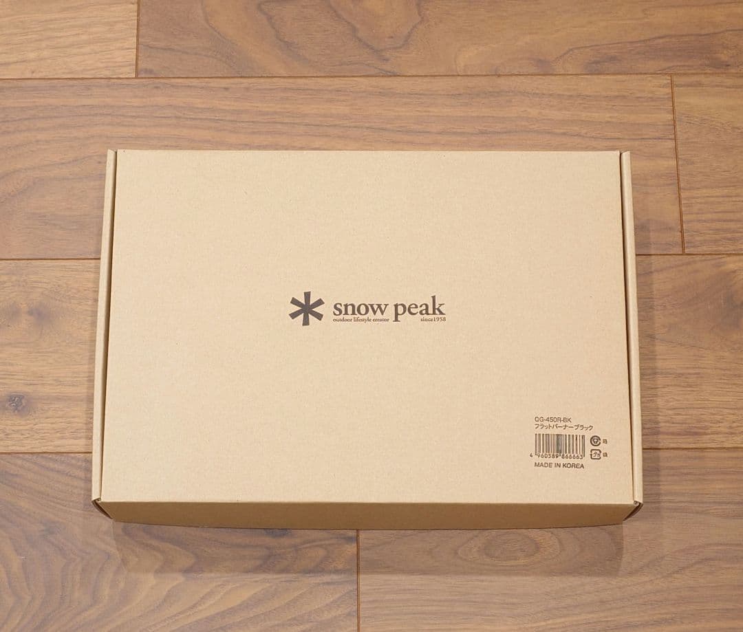  Peak フラットバーナー ブラック 非売品