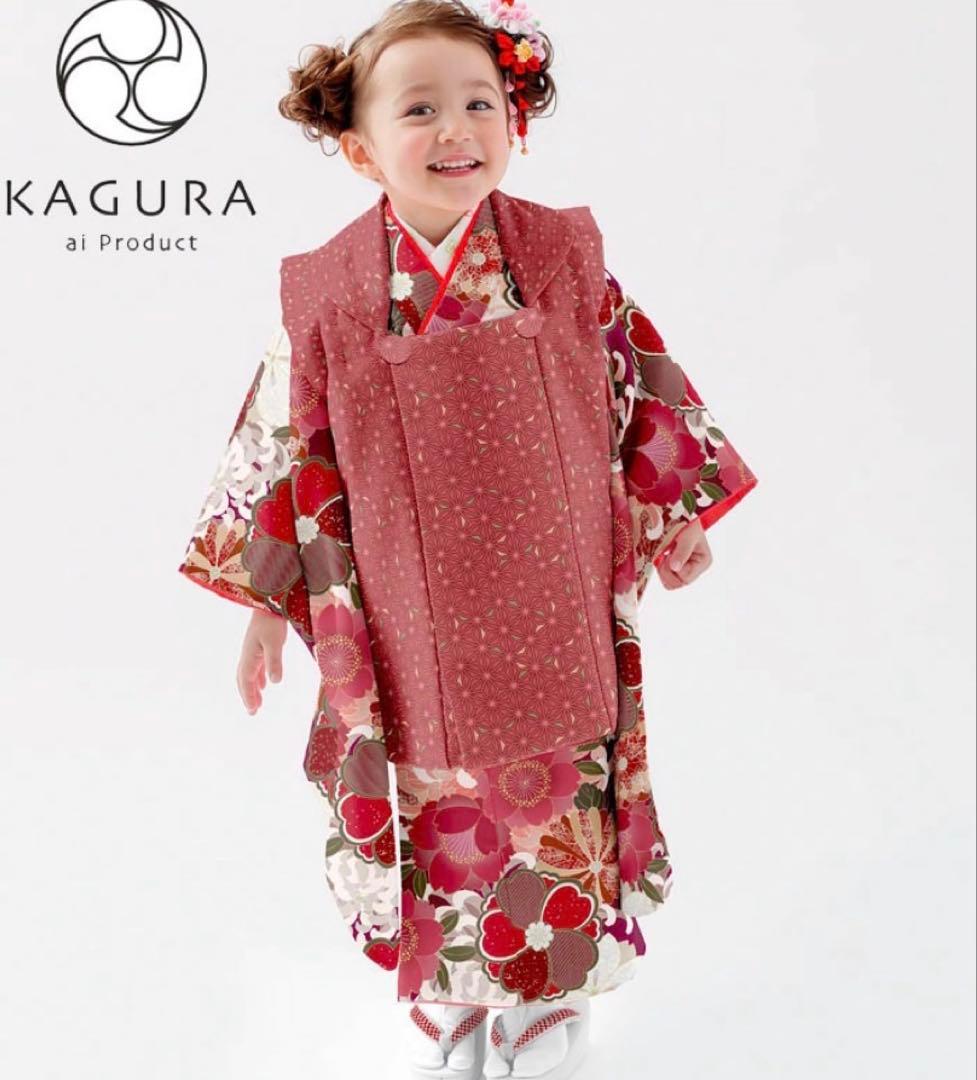 七五三 KAGURA 3歳 被布セット カグラ エンジ