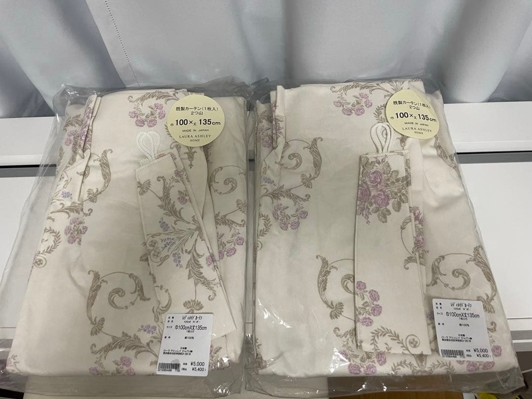 ローラアシュレイ レディメイド カーテン ヘンリエッタ 100×135 2枚