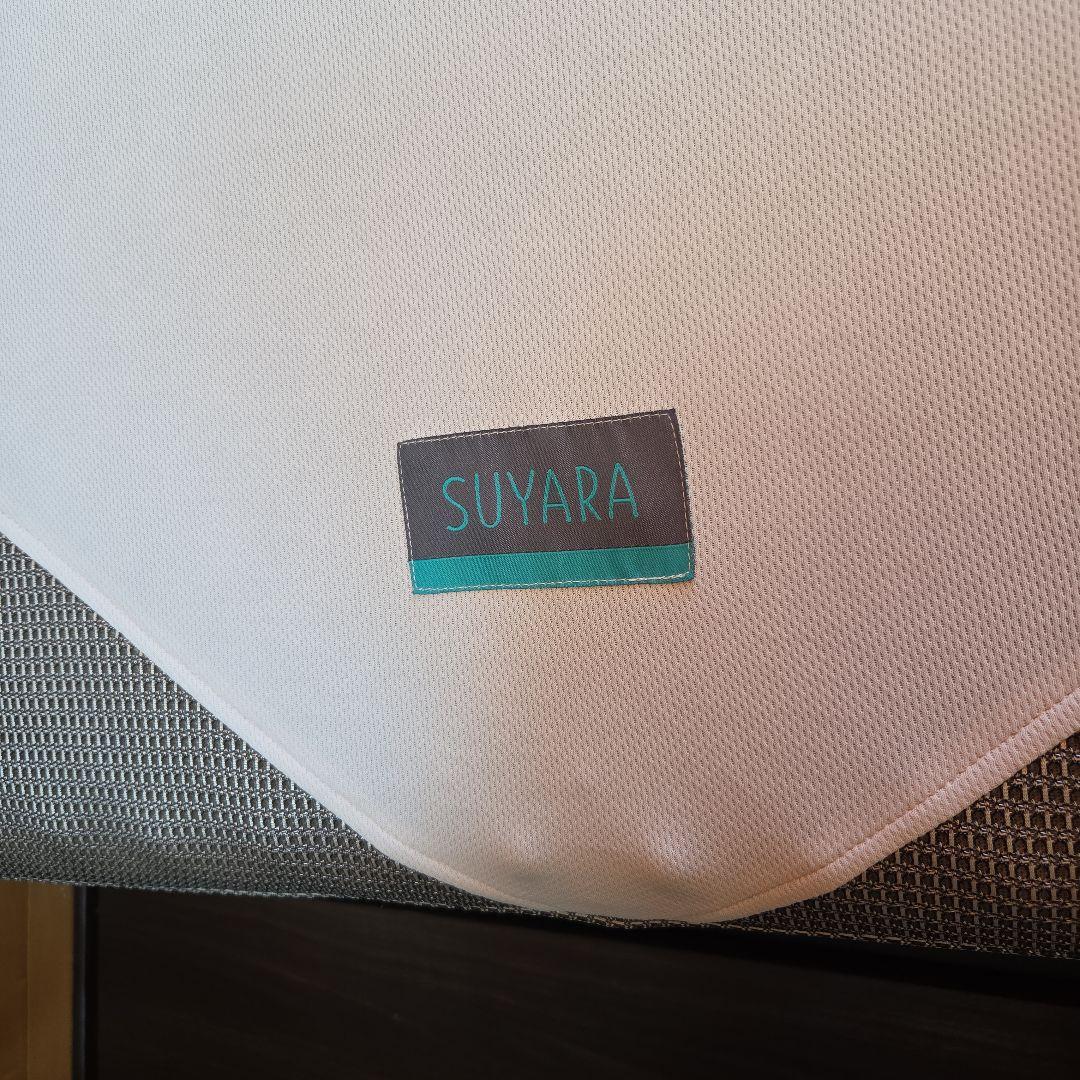 西川株式会社ムアツ布団セミダブルサイズ