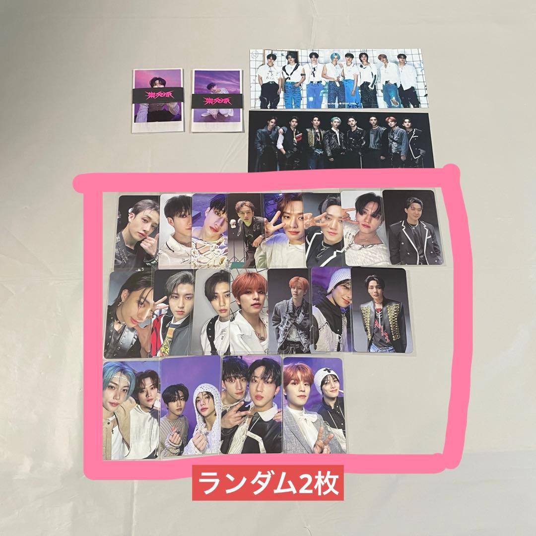 StrayKids アルバム　まとめ売り　トレカ　ポスター　チェックインマイル