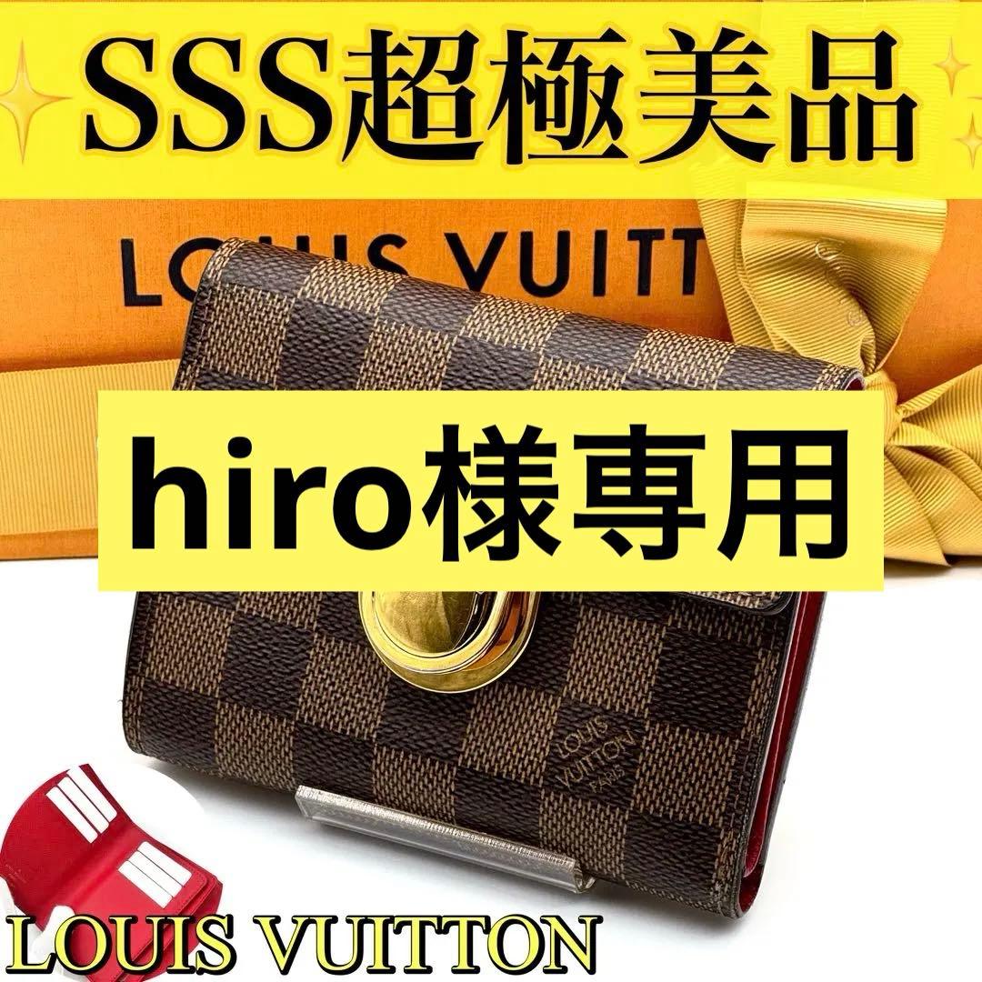 【超美品】 ルイヴィトン ダミエ ポルトフォイユ コアラ カード9枚 三つ折り