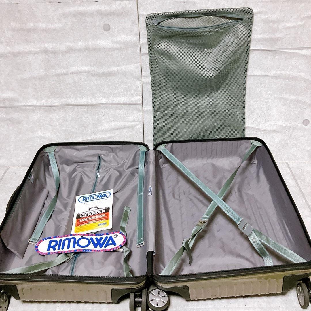 RIMOWA SALSA 82L プロセッコ キャリーケース サルサ 4輪 希少