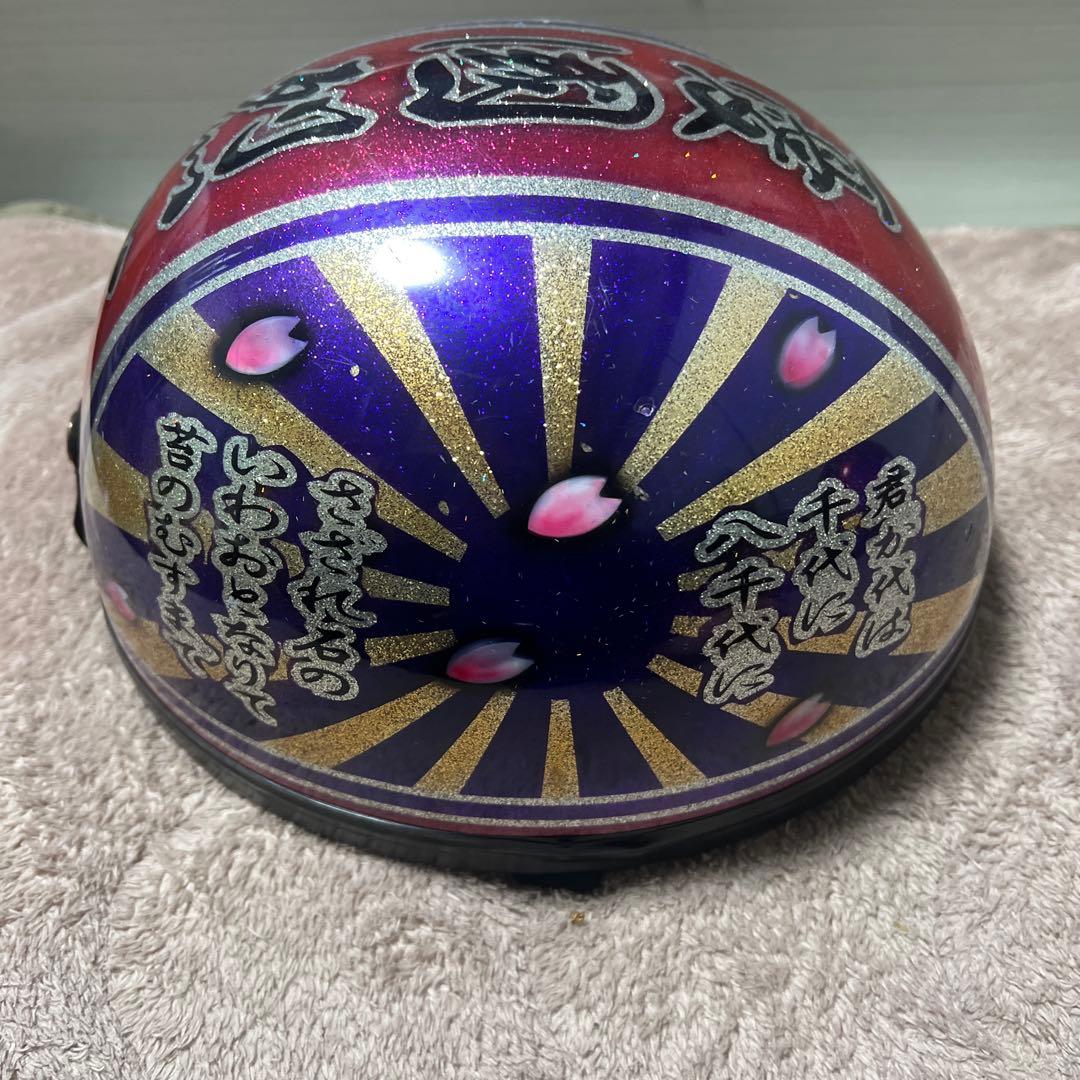 桜デザイン 半帽ヘルメット　つばなし