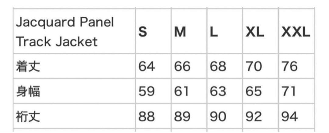 Supremeシュプリーム　22FW トラックジャケット　ロゴ　 XL