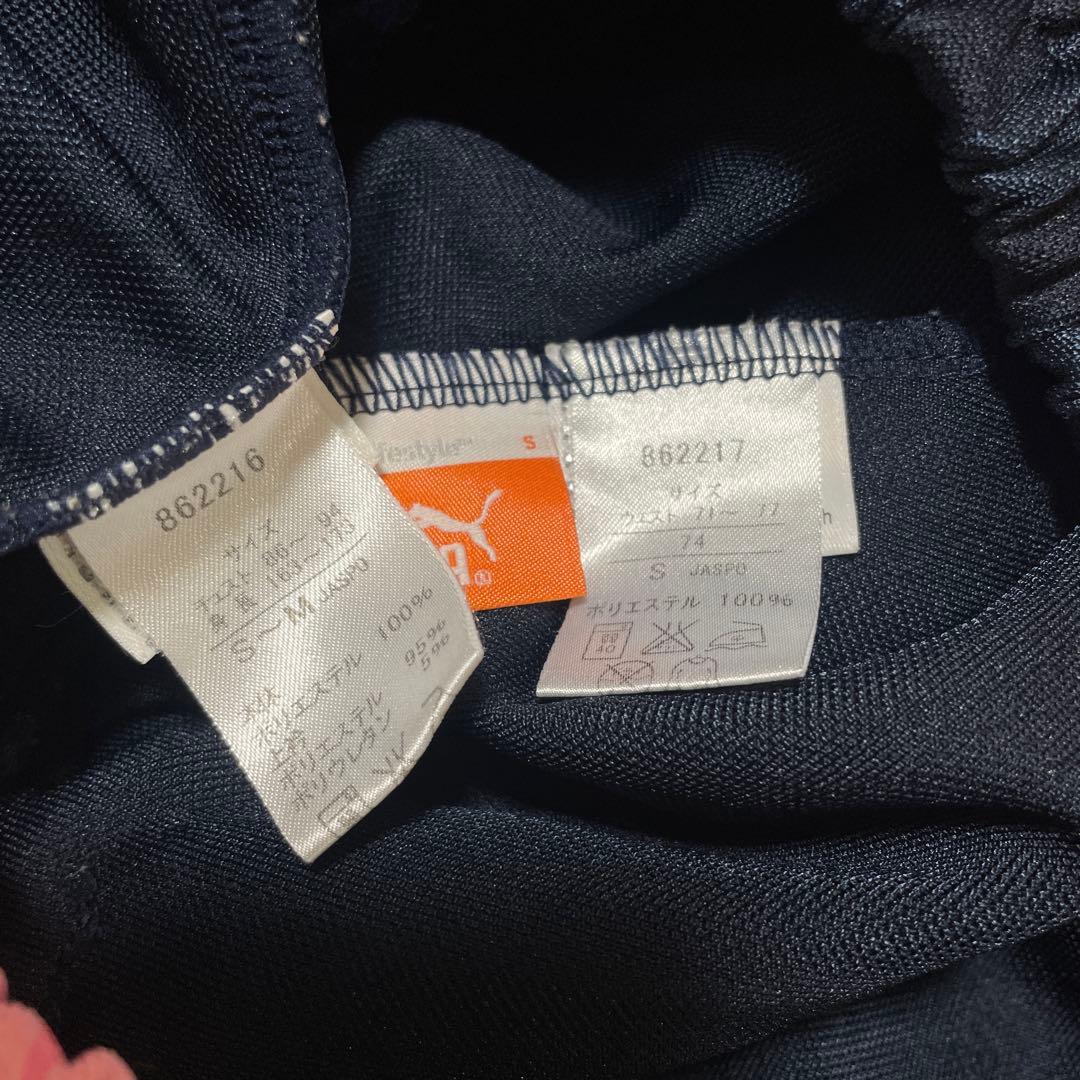 極美品 PUMA ジャージ プージャ 上下 セットアップ ピンク Sサイズ