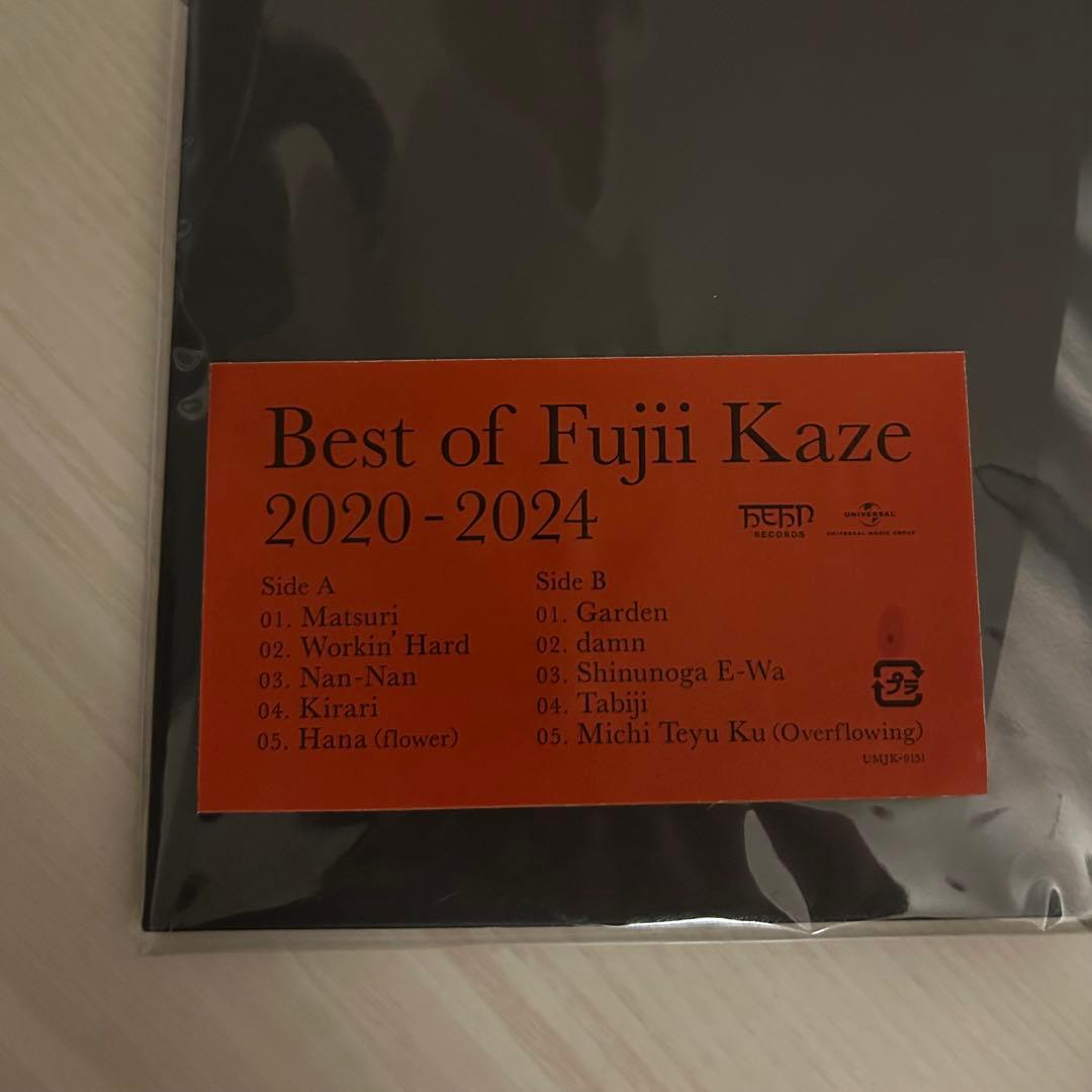 藤井風 Fujii Kaze Best of 2020-2024 レコード
